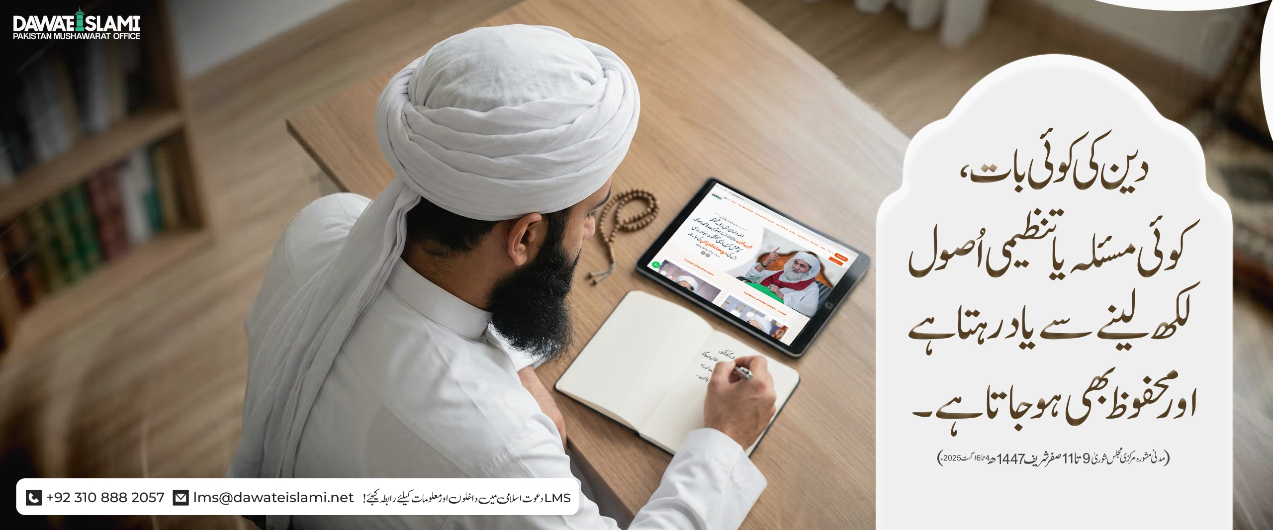 unable to load image